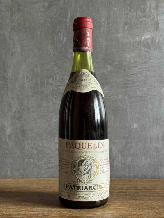 Французское вино Pâquelin Patriarche 1972 года.