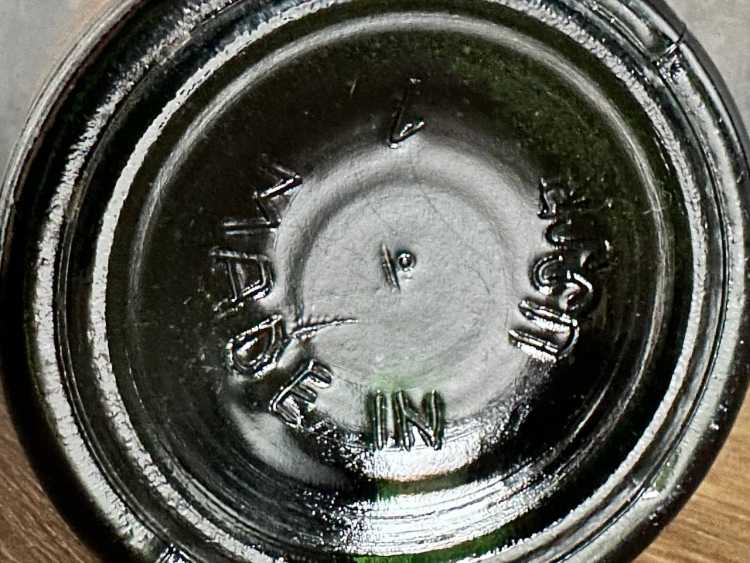 Армянский "Юбилейный 50 лет" 80-е года. 0,75 литра. СССР.