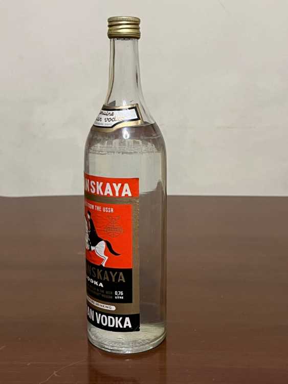 Водка "Кубанская" 80-е года. СССР. 