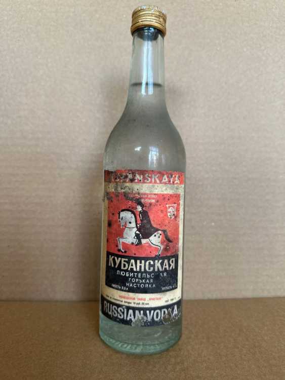 Водка "Кубанская" 1990 года. 0,5 л. СССР. 