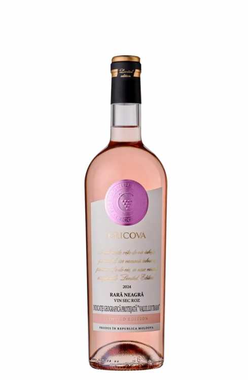Вино «Rara Neagra» розовое 2024 Limited Edition, Cricova. 0,75