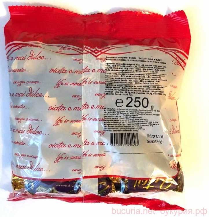Конфеты "Батончик" с халвой и кунжутом, Букурия, 250 г. Конфеты "Батончик" с халвой и кунжутом, Букурия, 250 г.