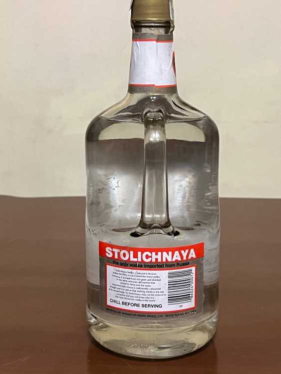 Водка "Столичная" 1,75 л. 80-е года. СССР. Экспортная. 