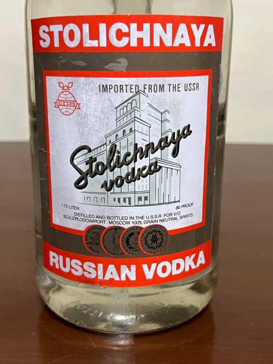 Водка "Столичная" 1,75 л. 80-е года. СССР. Экспортная. 