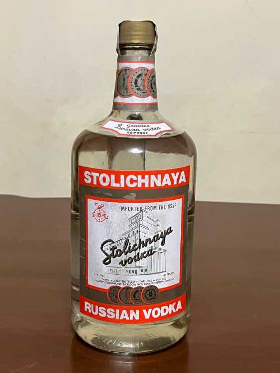 Водка "Столичная" 1,75 л. 80-е года. СССР. Экспортная. 