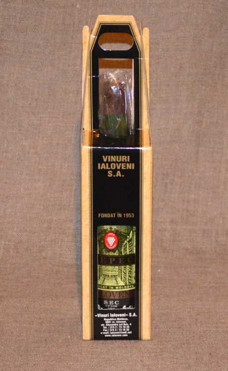 Херес «Яловень» Сухой, 1981 года урожая. 0,7