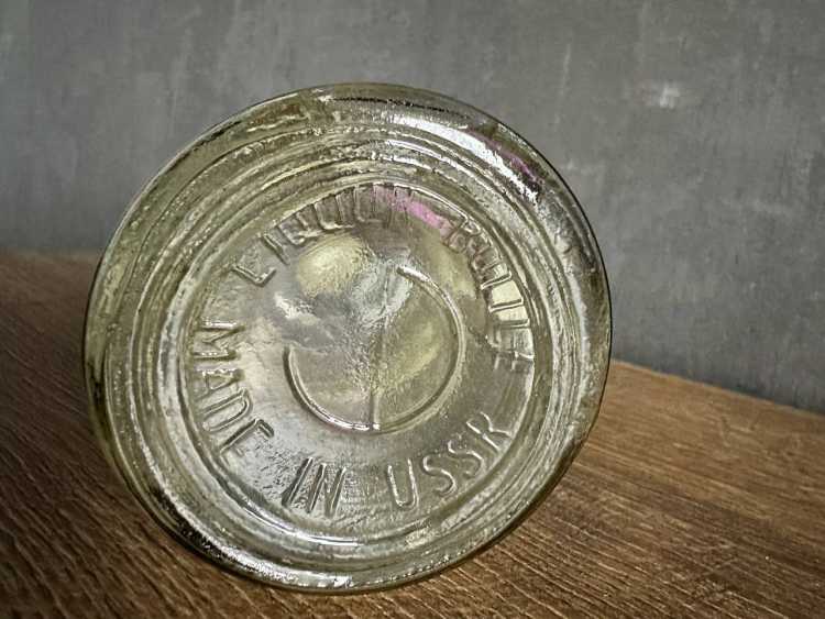 Водка "Золотое Кольцо" 0,75 л. СССР. 80-е 