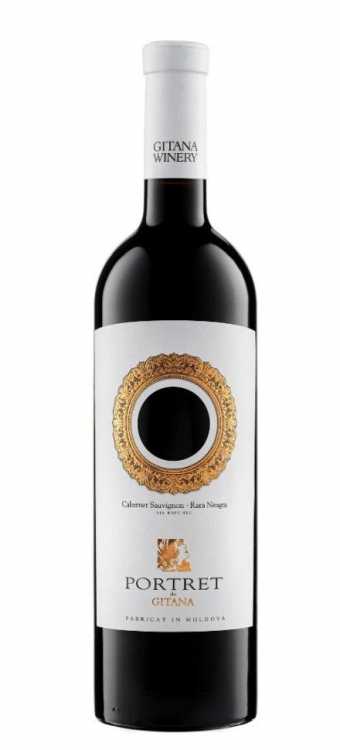 Вино «Portret de Gitana» 2022 Cabernet Sauvignon - Rara Neagra. 0,75