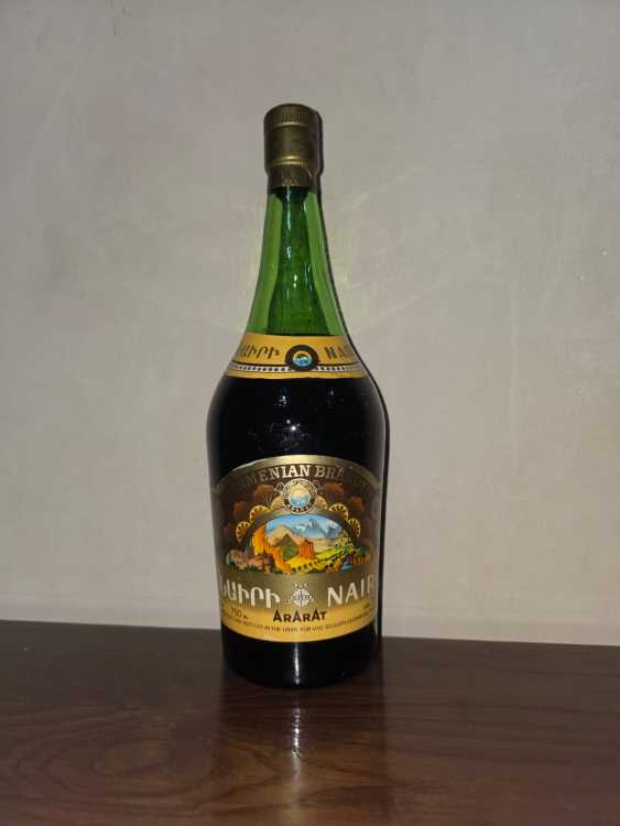 Армянский "Наири 20 лет" 80-е года. 0.75 л. СССР.
