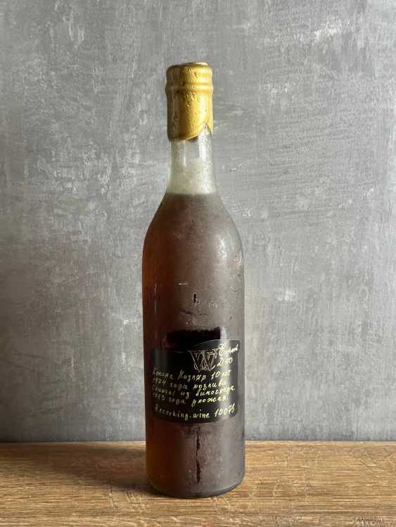 РСФСР "Кизляр 10 лет" 1963-1974 года. 0,5 л. СССР. Редкий. 