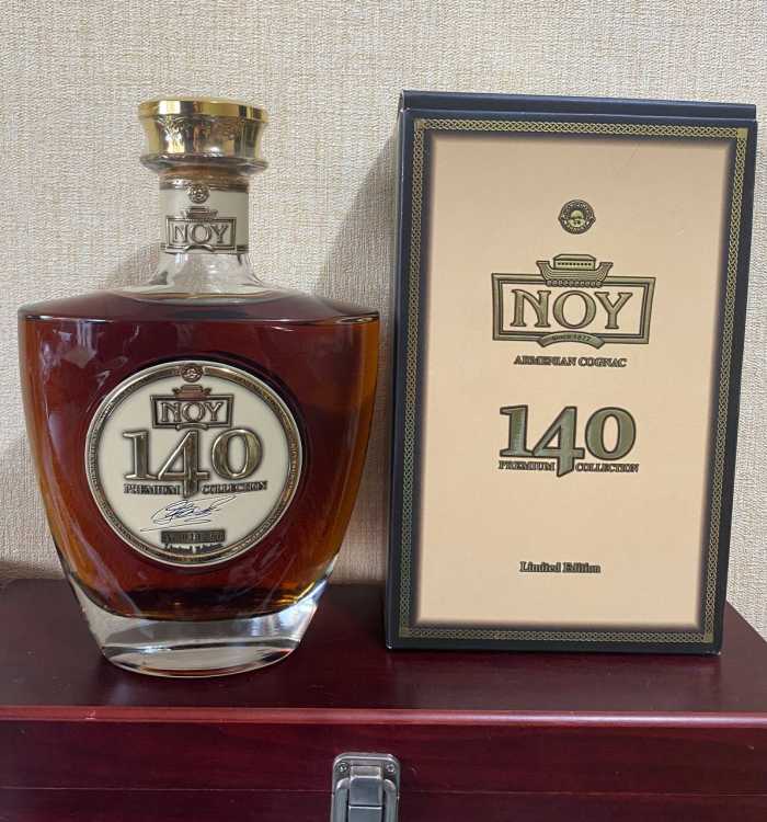 Армянский "Ной 140 лет" 0,7 литра. Современный. В Идеале. 