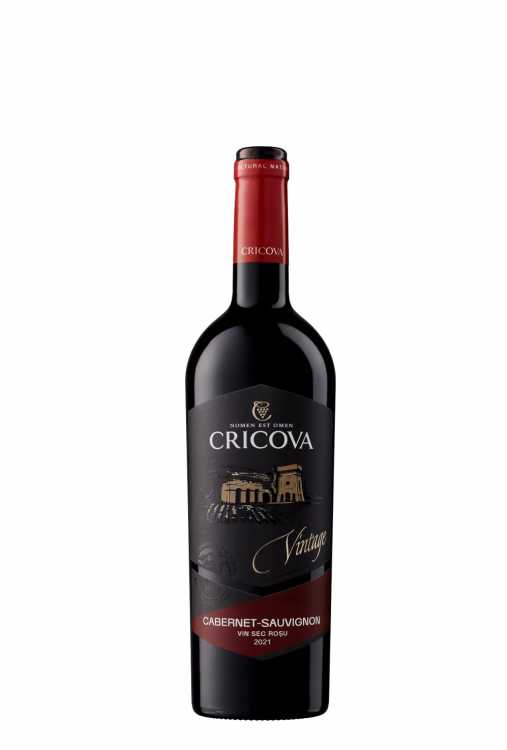 Вино «Cabernet-Sauvignon» 2021 Vintage, Cricova. 0,75