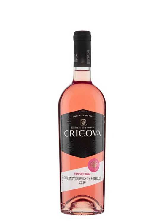 Вино «Cabernet-Sauvignon» 2022 розовое Vintage, Cricova. 0,75