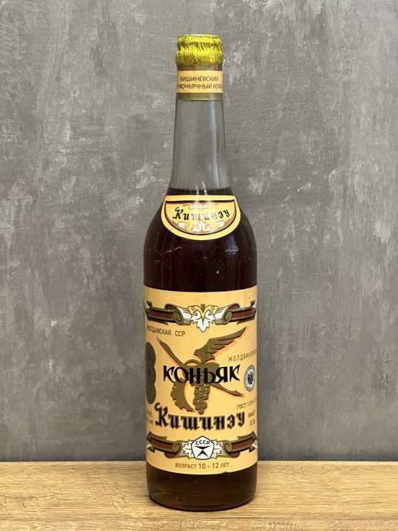Молдавский "Кишинэу 10 лет" 1991 года розлива. 0,5 л. Дата. СССР. Молдавский "Кишинэу 10 лет" 1991 года розлива. 0,5 л. Дата. СССР.