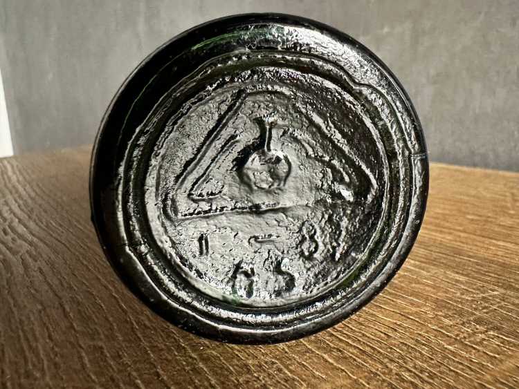 Молдавский "КВ 7 лет" 23.11.1988 года. 0,5 л. СССР. Редкий.