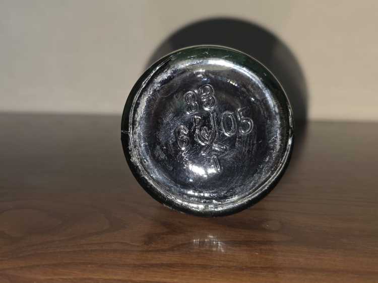 Армянский "Наири 20 лет" 1983 года. 0,5 л. СССР. 