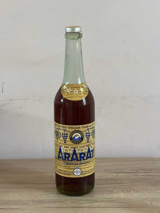 Армянский "Арарат 5 лет" 80-е года. 0,5 л. СССР. Экспорт.