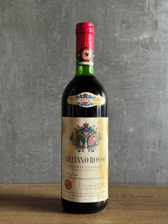Вино Lilliano Rosso Chianti Classico 1974 года.