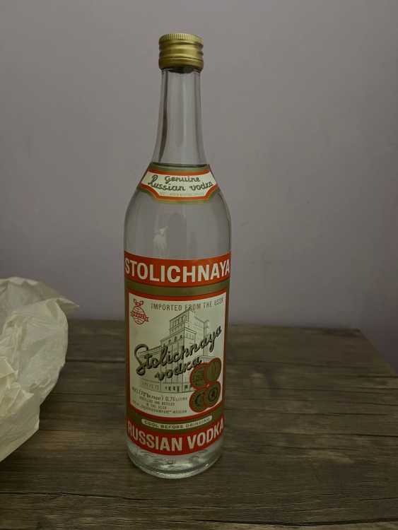 Водка "Столичная" 0,76 литра. 80-е года. Экспортная.  СССР.