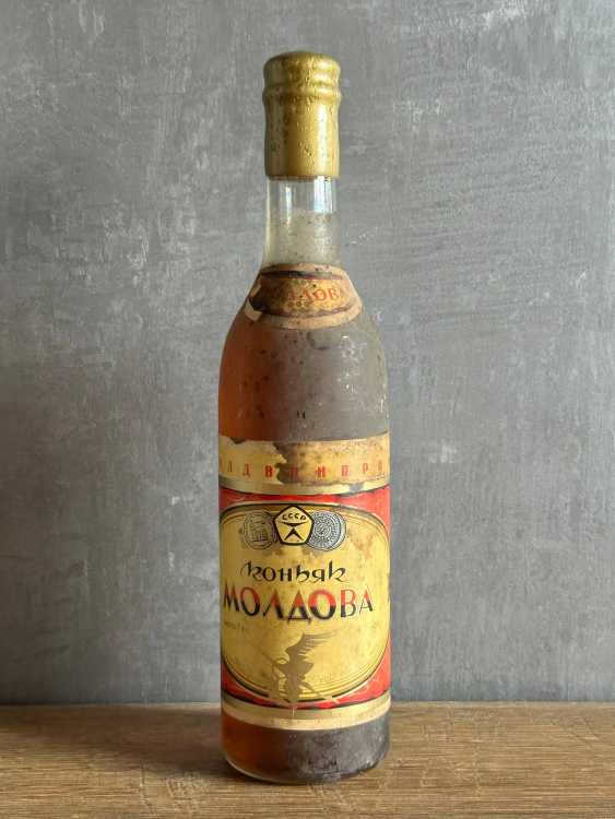 Молдавский "Молдова 7 лет" 1973 года. 0,5 л. СССР. Редкий. 