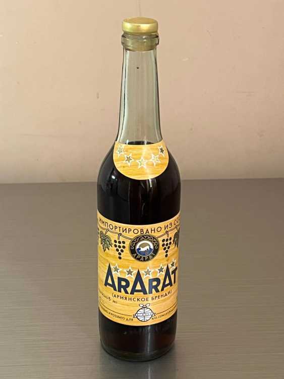 Армянский "Арарат 5 лет" 1987  года. 0,5 л. СССР. 