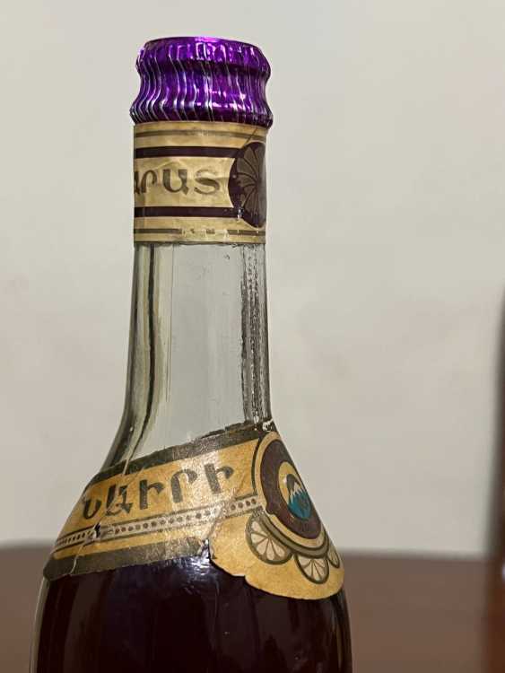 Армянский "Наири 20 лет" 1978 года. 0.5 л. СССР.