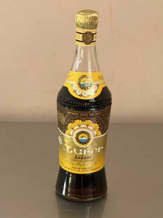 Армянский "Наири 20 лет" 80-е. года. 0,5 л. СССР. 