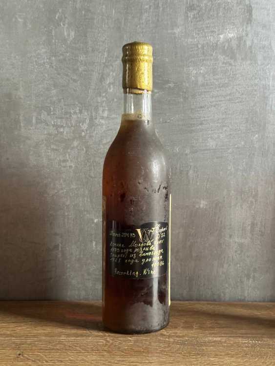 Молдавский  "Молдова 7 лет" 1965-1973 года. СССР. Редкий.