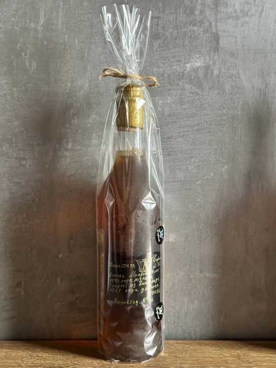 Молдавский  "Молдова 7 лет" 1965-1973 года. СССР. Редкий.