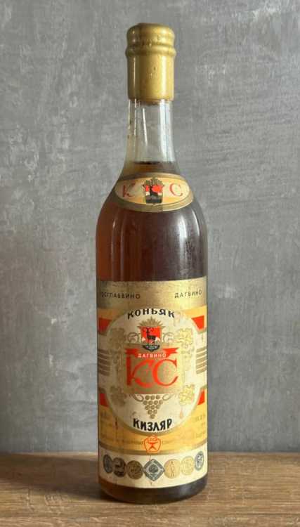 РСФСР "Кизляр 10 лет" 1963-1974 года. 0,5 л. СССР. Редкий.