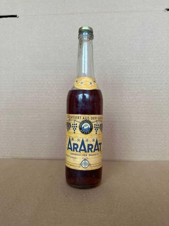 Армянский "Арарат 4 года" 80-е  года. 0,5 л. СССР. Экспортный. 
