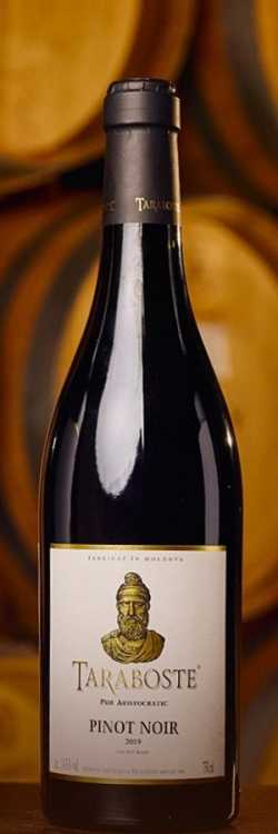 Вино «Taraboste» 2019 Pinot Noir, Chateau Vartely. 0,75