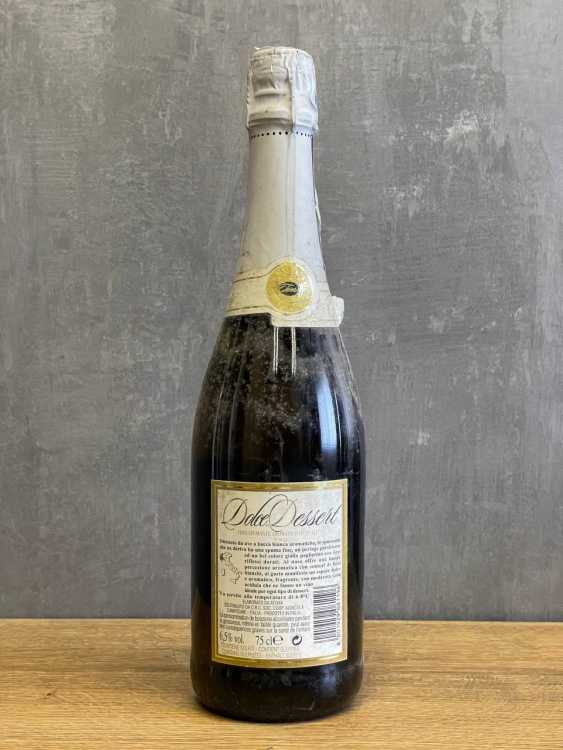 Вино Tesori Dolce Dessert