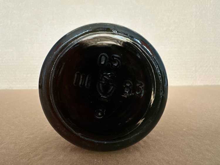 Армянский "Арарат 4 года" 1983 года. 0,5 л. Экспорт в ГДР. СССР. 