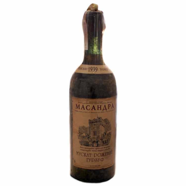 Мускат розовый «Гурзуф» 1939 года.