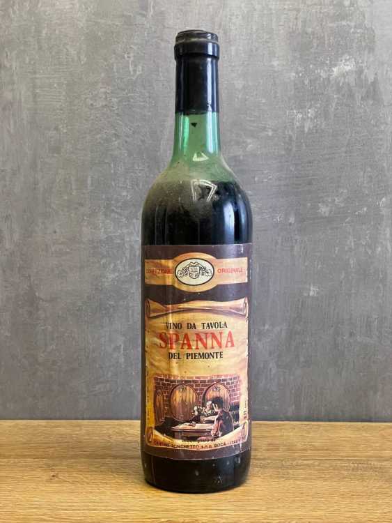 Вино Spanna del Piemonte