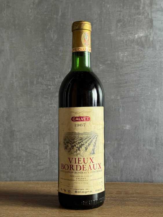 Вино Calvet Vieux Bordeaux 1967 года.