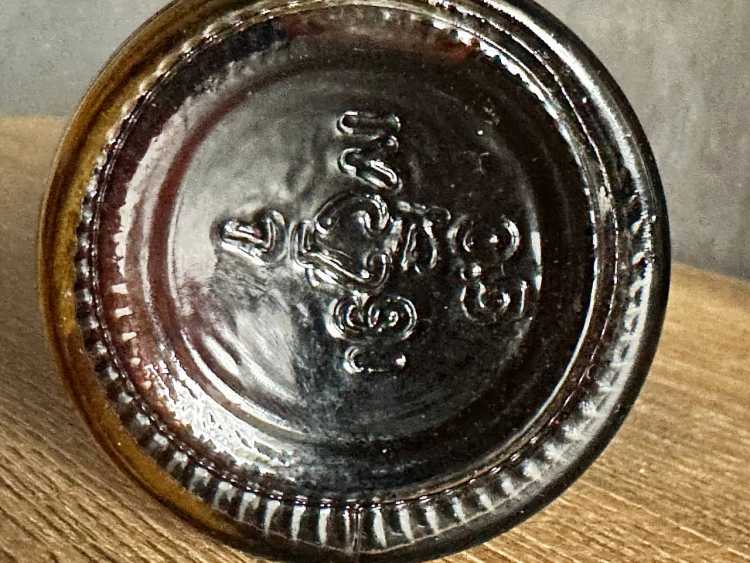 Молдавский "Лучезарный 14 лет" 1991 года. 0,5 л. СССР.