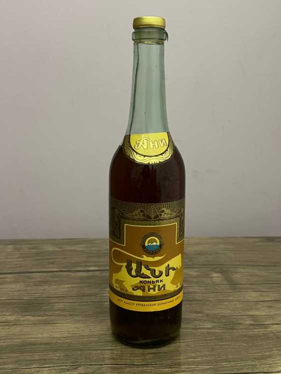 Армянский "Ани 5-6 лет" 1986 года. 0,5 л. СССР. 