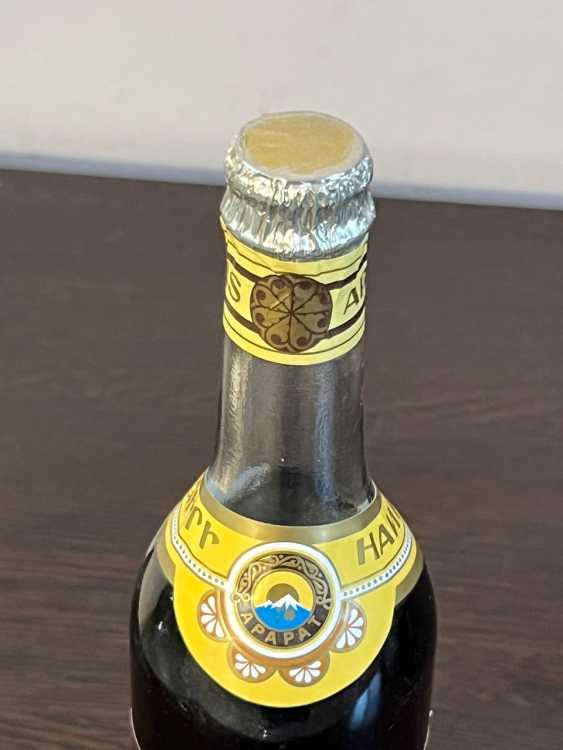 Армянский "Наири 20 лет" 80-е года. 0.5 л. СССР. Экспортный. 