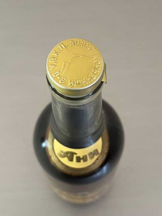 Армянский "Ани 5-6 лет" 1987 года. 0,5 л. СССР. 