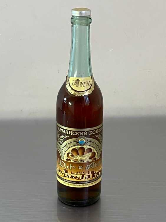 Армянский "Ани 5-6 лет" 1987 года. 0,5 л. СССР. 