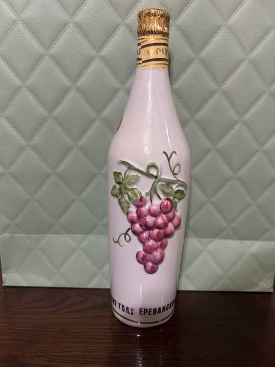 Армянский "Наири 20 лет" 1987 года. 0,5 л СССР. Юбилейный выпуск, 100 лет ЕКЗ. 