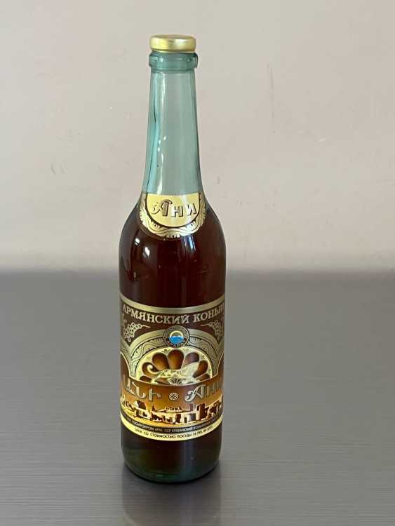 Армянский "Ани 5-6 лет" 1986 года. 0,5 л. СССР. 