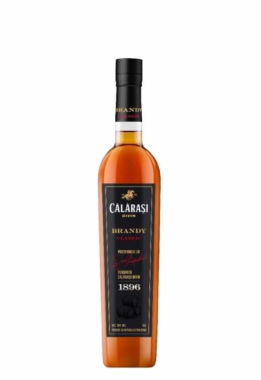Бренди «Calarasi» Classic. 0,5
