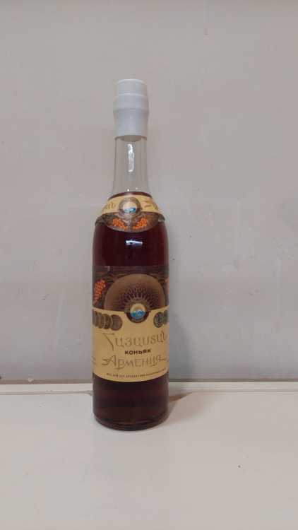 Армянский "Армения 10 лет" 1974 года. 0,5 л. СССР. 