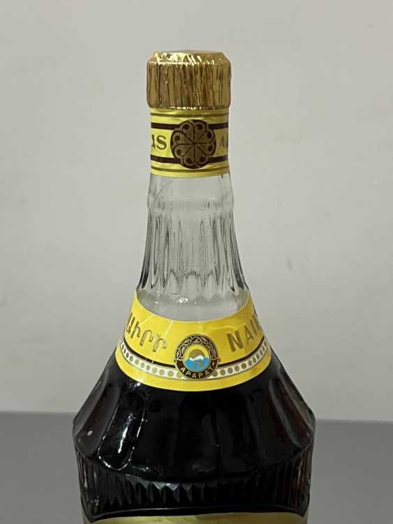 Армянский "Наири 20 лет" 80-е года. 0,75 л. СССР. Экспортный. 