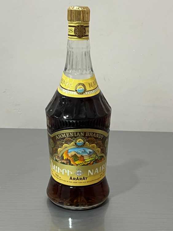 Армянский "Наири 20 лет" 80-е года. 0,75 л. СССР. Экспортный. 