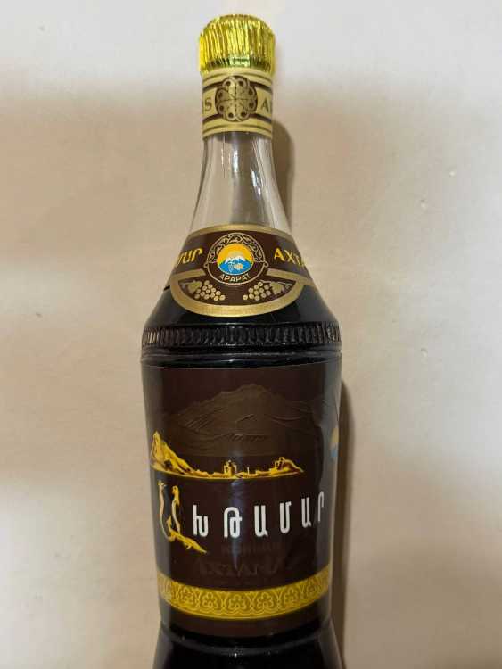 Армянский "Ахтамар 10 лет" 80-е года. 0,5 л.  СССР. Экспортный.