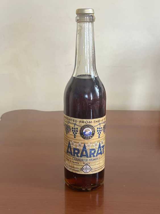 Армянский "Арарат 5 лет" 1981 года. 0,5 л . Экспортный. 